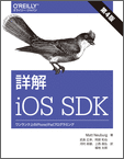 cover-image