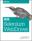 cover-image