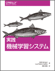 cover-image