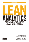 cover-image