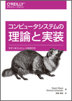 cover-image