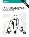 cover-image