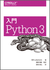 cover-image