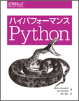 cover-image