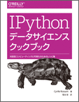 cover-image