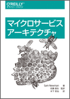 cover-image