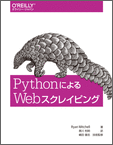 cover-image