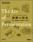 cover-image