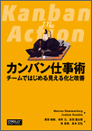 cover-image