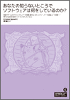 cover-image