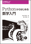 cover-image