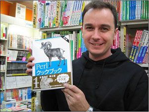 Nathan Torkington with Japanese Perl Cookbook 2nd