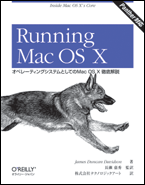 Running Mac OS X