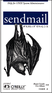 sendmail Desktop Ref.