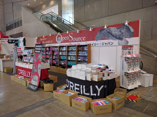 interop-tokyo-2016