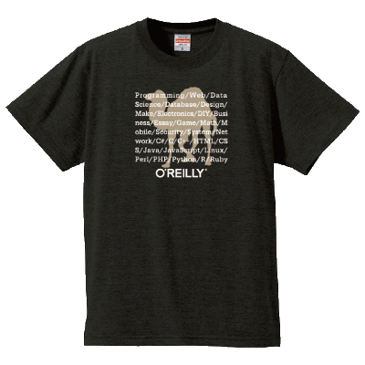 2016-limited-animal-tee