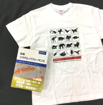 animal-tee-white