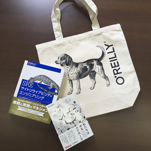 dog tote