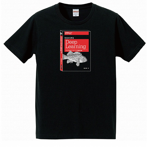 deeplearning black tee