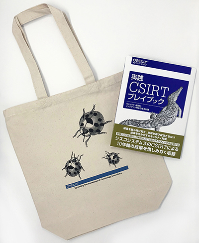 web-direct-campaign-animal-totebag-201805