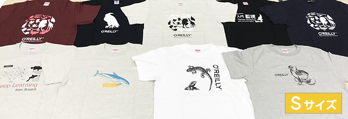 small-tee-201908