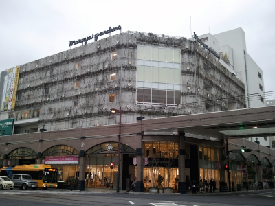 junkudo-kagoshima01.png