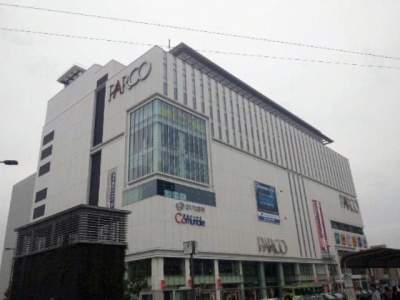 kinokuniya-urawa-01.jpg