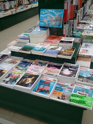 libro-machida-2011-01.jpg