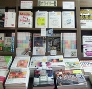 maruzen-junkdo-sapporo-2012-02.jpg