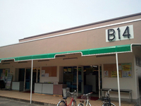osaka-pref-univ-02.jpg