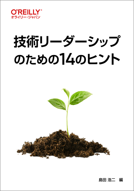 [cover photo]