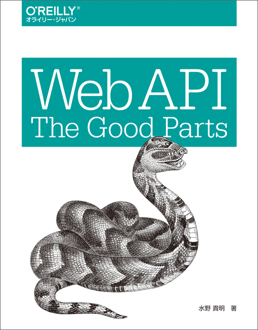Web API: The Good Parts