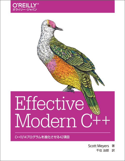 Effective Modern C++