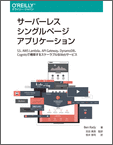cover-image