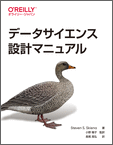 cover-image