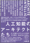 cover-image