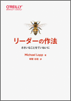 cover-image