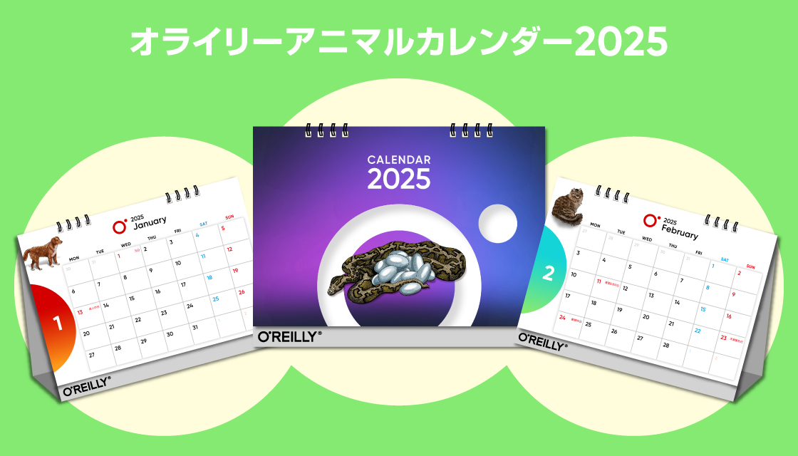 ジャニーズ Jr. カレンダー 2016年-2020年セット ジャニーズ Jr. カレンダー 2016年-2020年セット Hey!Say!JUMP