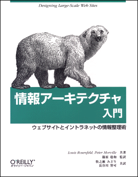 ���A�[�L�e�N�`������